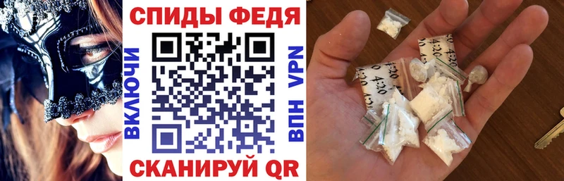 кракен вход Инсар АМФ Розовый