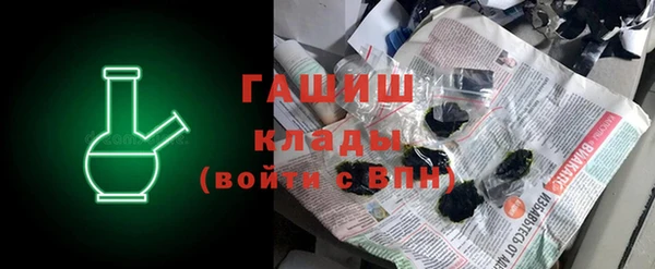 винт Абаза