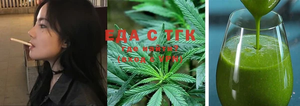 круглые Абдулино