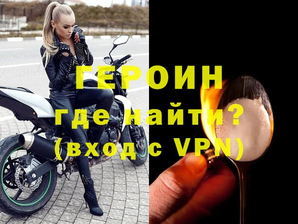 винт Абаза