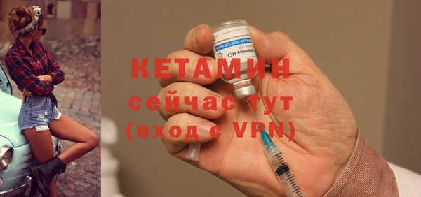 круглые Абдулино