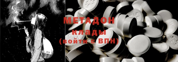винт Абаза
