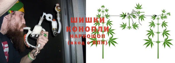 мефедрон VHQ Абинск