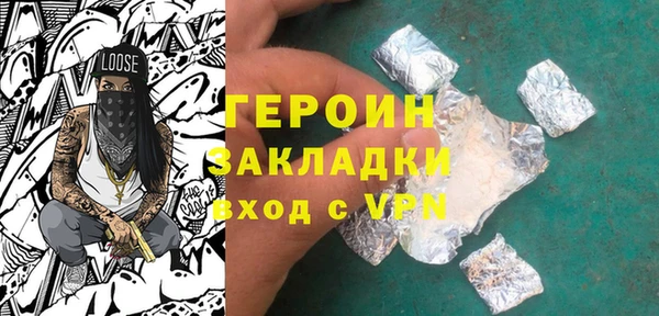 винт Абаза