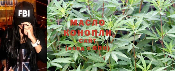 круглые Абдулино