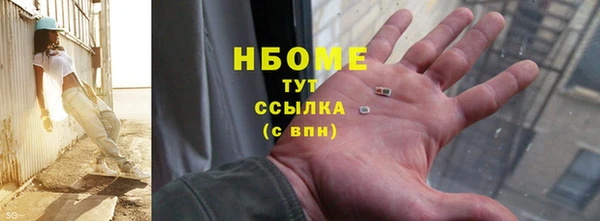 круглые Абдулино