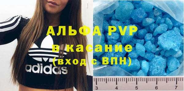 круглые Абдулино