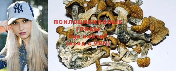 круглые Абдулино