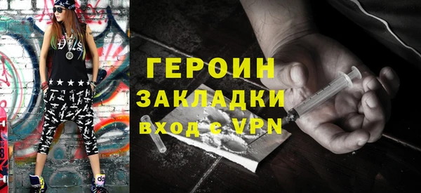 винт Абаза