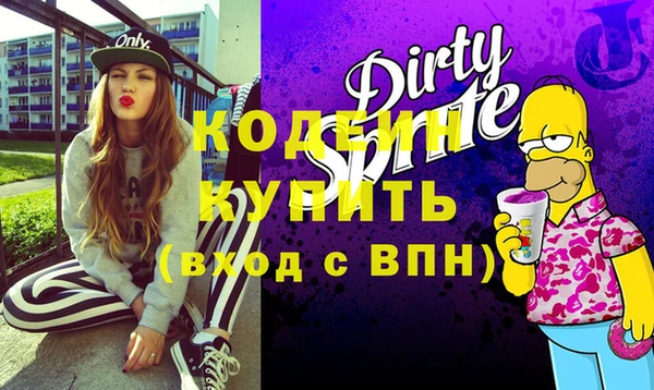круглые Абдулино