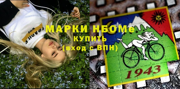круглые Абдулино