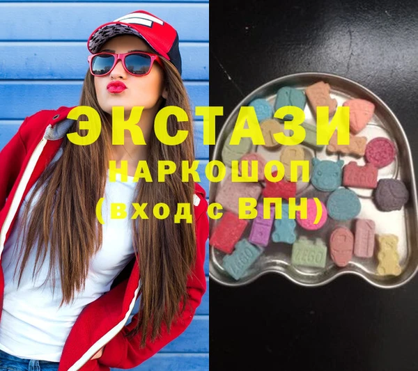 круглые Абдулино