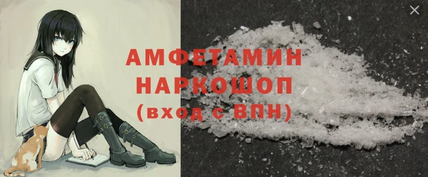 круглые Абдулино