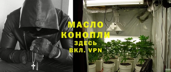 круглые Абдулино