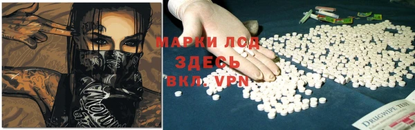 круглые Абдулино