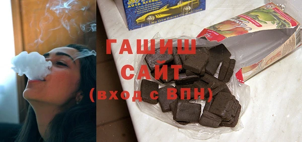мефедрон VHQ Абинск