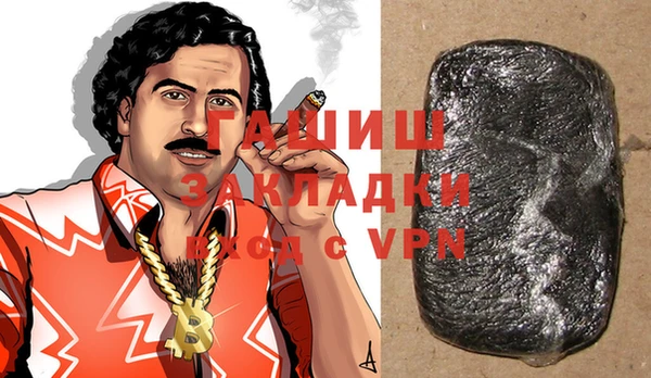 винт Абаза